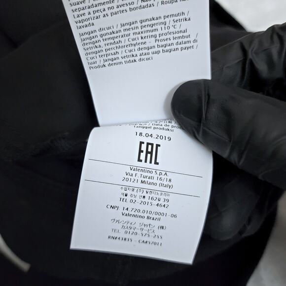 Valentino x Izumi Miyazaki 'Gravitation' Butterfly Print Jeans Black MSRP $2590 - Picture 15 of 16